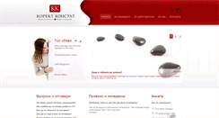 Desktop Screenshot of correct-consult.com